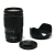 24-200mm