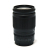 24-200mm