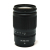 24-200mm