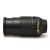 18-140mm