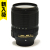 18-140mm