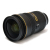 24-70mm