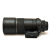 300mm