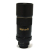 300mm