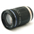 14-140mm