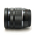 12-45mm