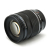 12-45mm