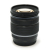 12-45mm