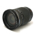 12-200mm