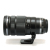 40-150mm