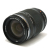 40-150mm