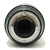 12-40mm