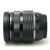 12-40mm