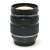 12-40mm