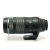 100-400mm