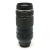 100-400mm