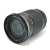 12-200mm
