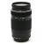 75-300ｍｍ