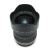 7-14mm