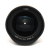 7-14mm