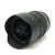 7-14mm