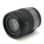 14-45mm