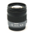 14-45mm