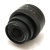 12-32mm