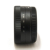 12-32mm