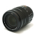 12-60mm