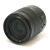 14-140mm