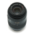 45-200mm