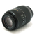 45-200mm