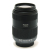 45-200mm