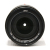 12-60mm