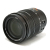 12-60mm