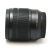 12-60mm