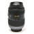 45-200ｍｍ