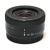 12-32ｍｍ