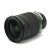 16-45mm