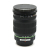 16-45mm