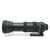 150-600mm