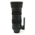 150-600mm