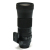 150-600mm