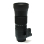 150-600mm