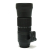 150-600mm
