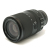 70-300mm