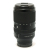 70-300mm