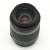 55-200mm