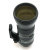 150-600mm